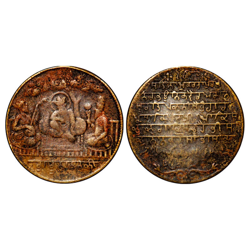 Brass Medallion Coin With Box at Rs 499/2 inch, Medallions in Mumbai